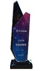 腾博官网-诚信为本,专业服务!
