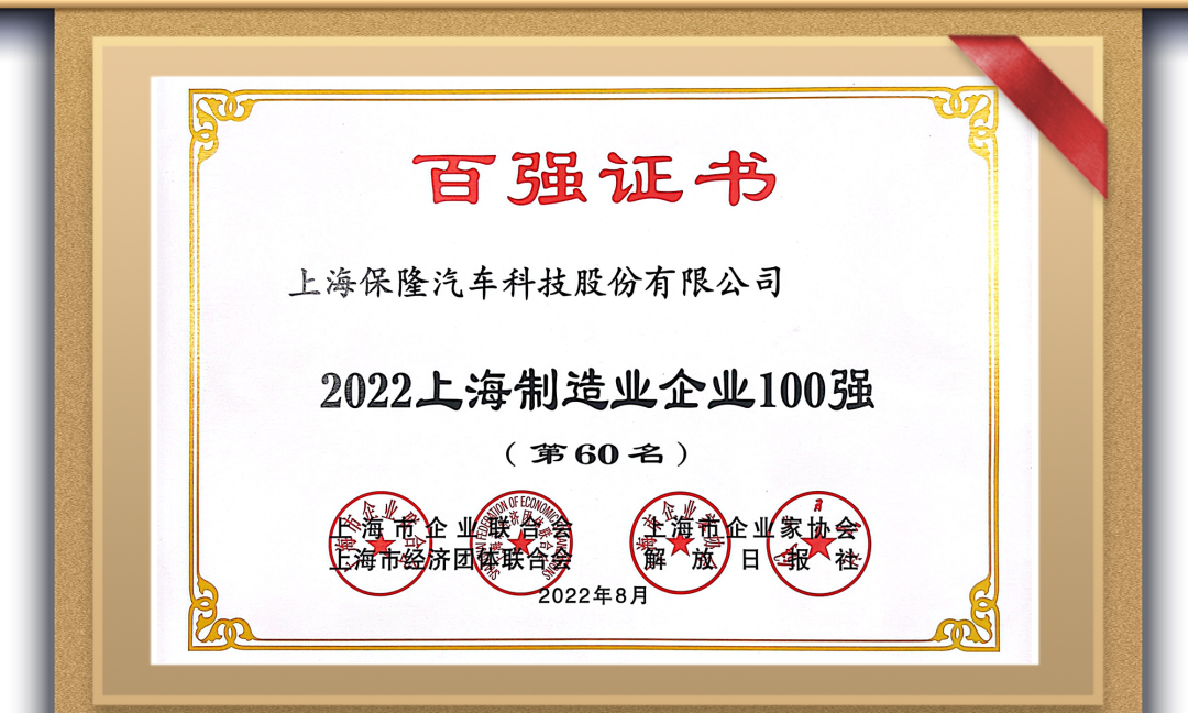 腾博官网-诚信为本,专业服务!