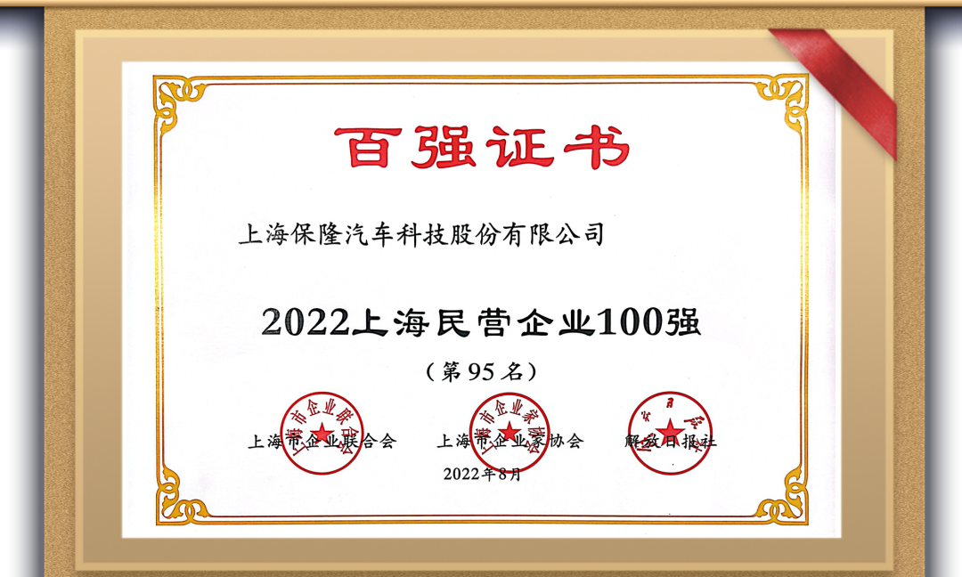 腾博官网-诚信为本,专业服务!