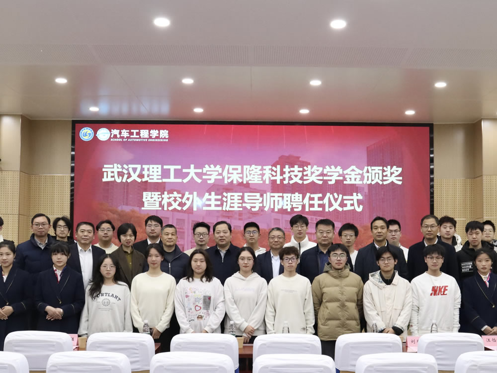 y 腾博官网-诚信为本,专业服务!